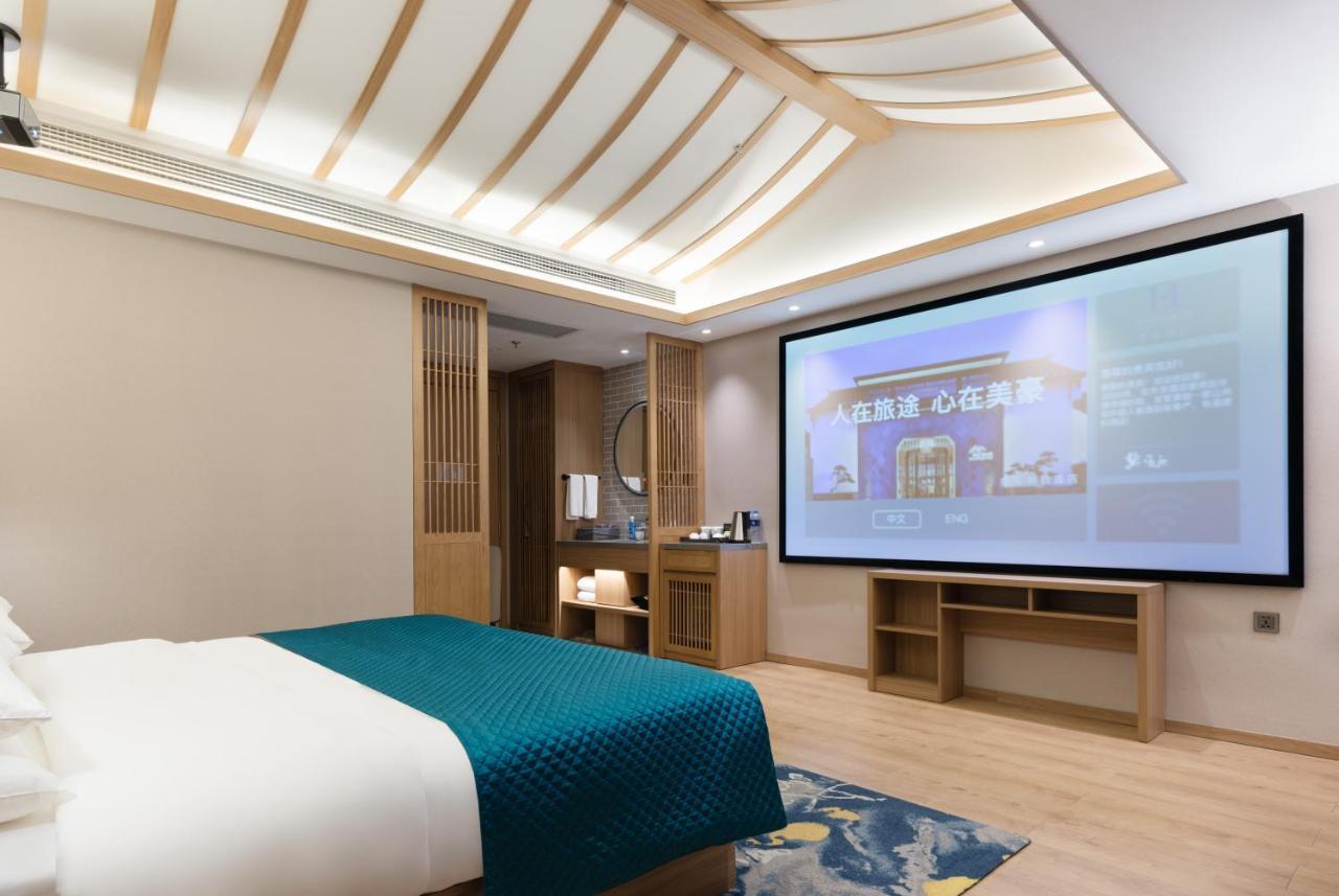 Mehood Hotel Chengdu Exterior photo