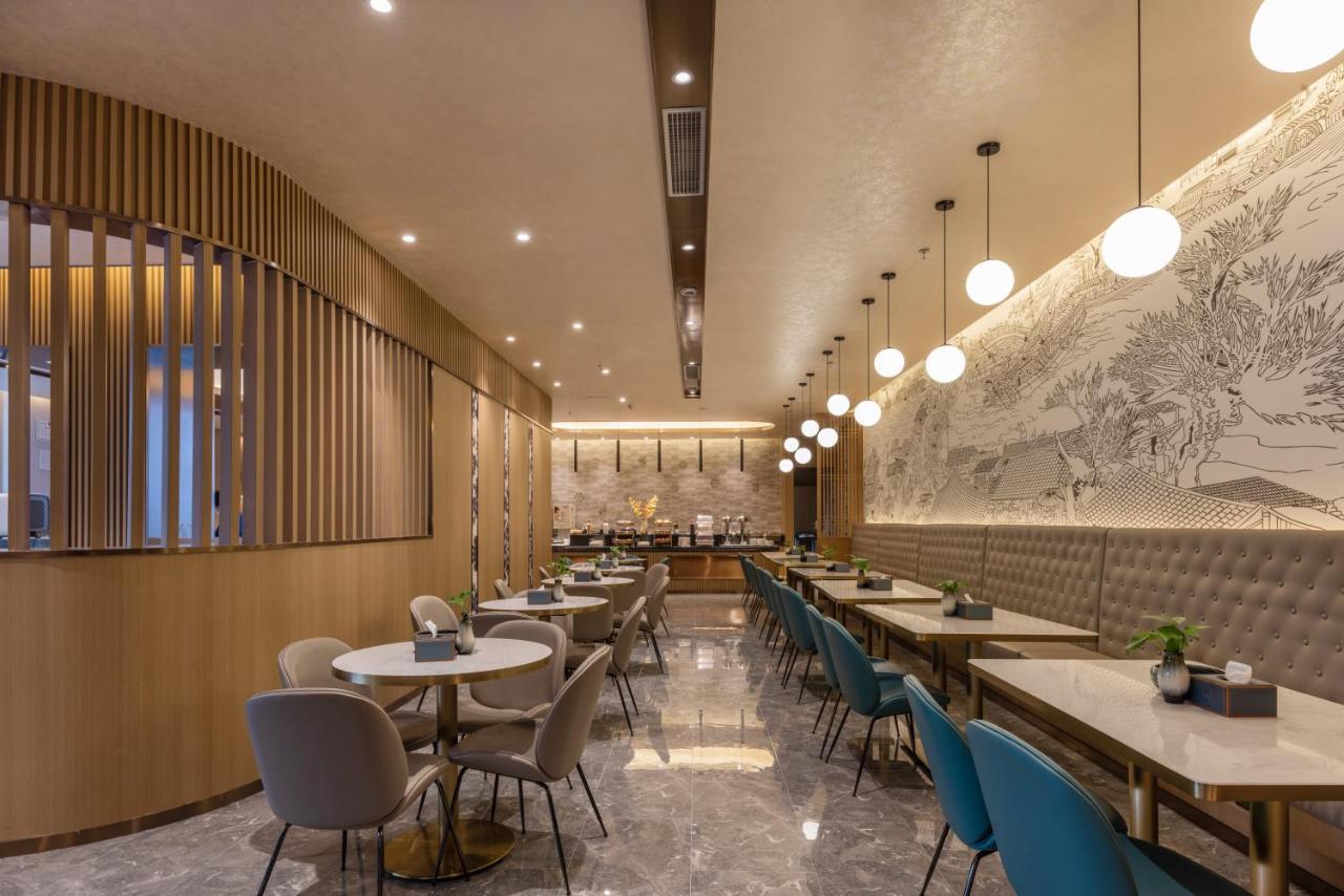 Mehood Hotel Chengdu Exterior photo