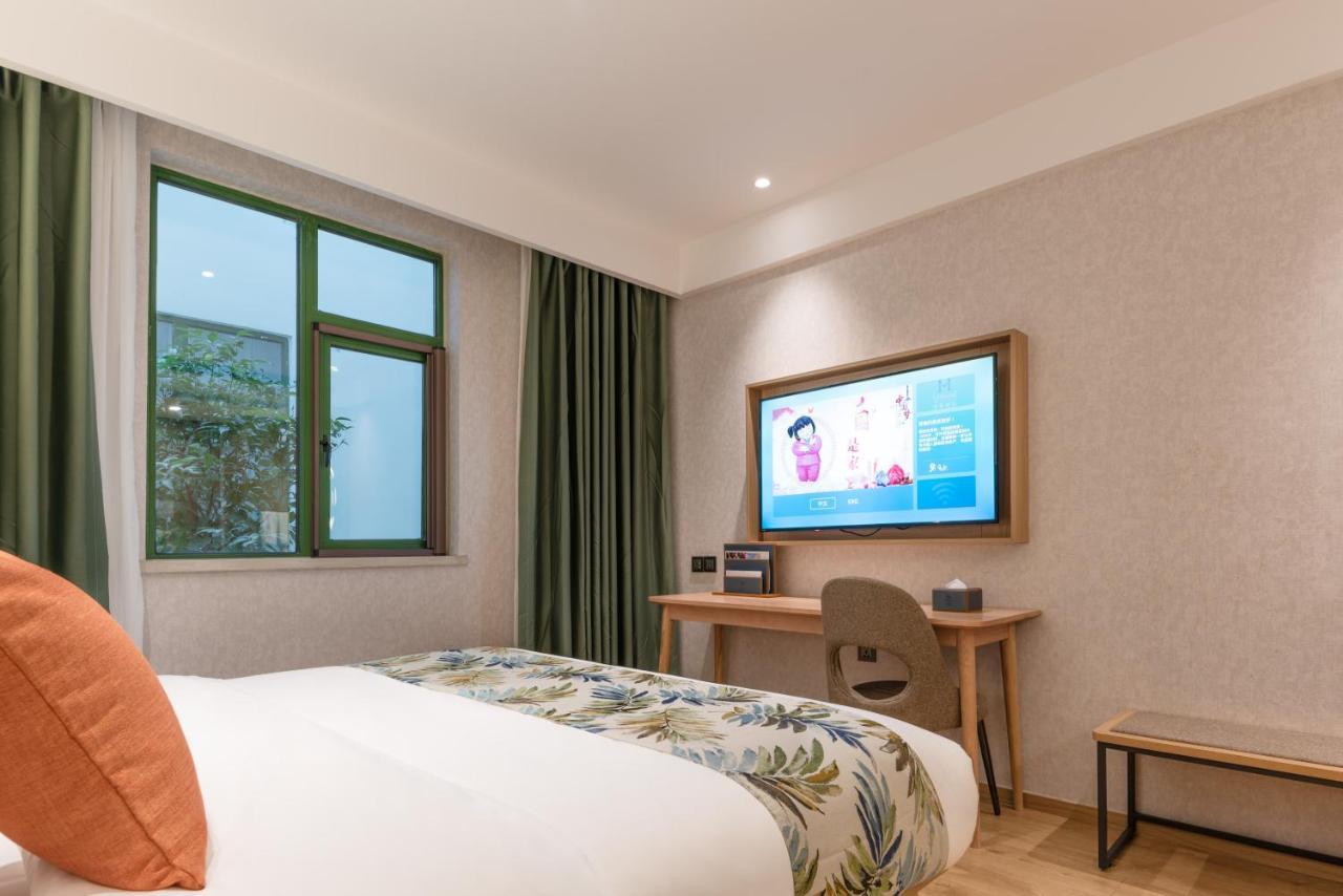 Mehood Hotel Chengdu Exterior photo