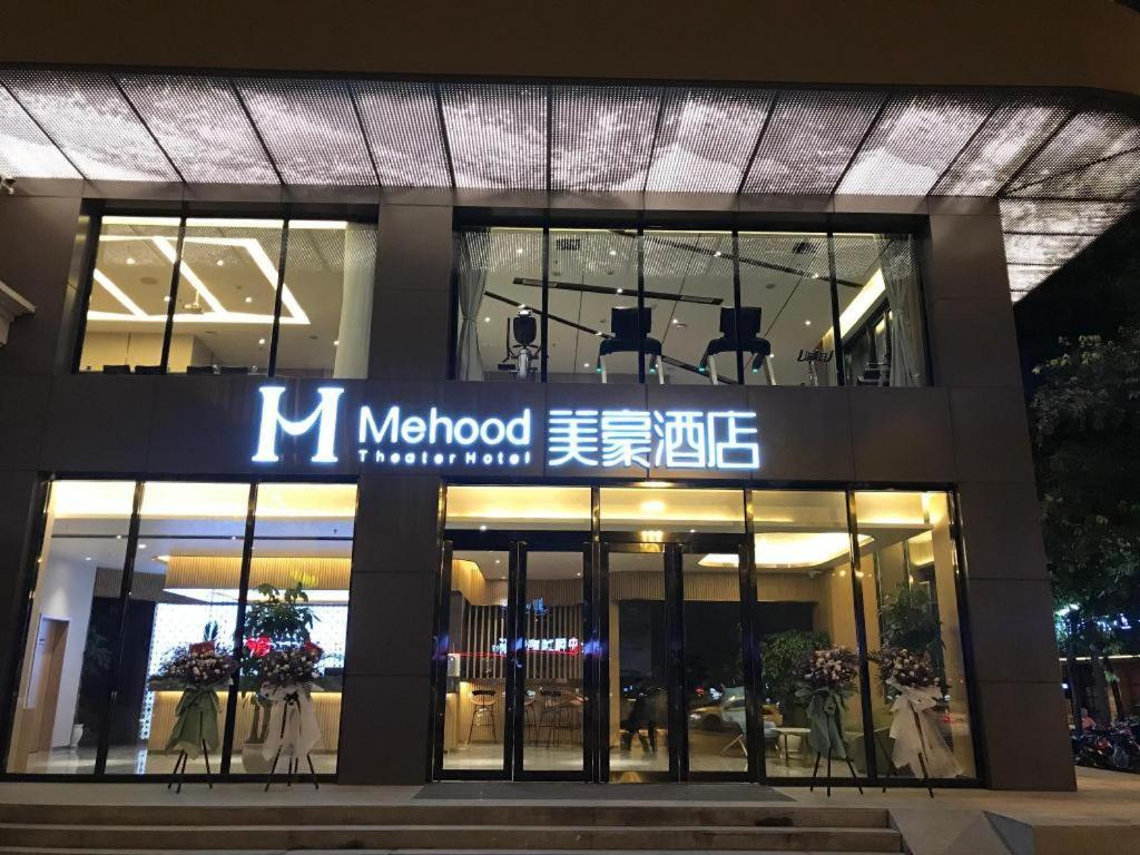 Mehood Hotel Chengdu Exterior photo